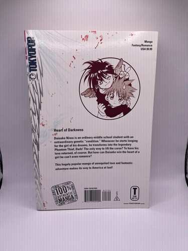 DN Angel: Volume 1 - English Manga Paperback Book - TokyoPop/Yukiru Sugisaki - Imagen 2 de 4