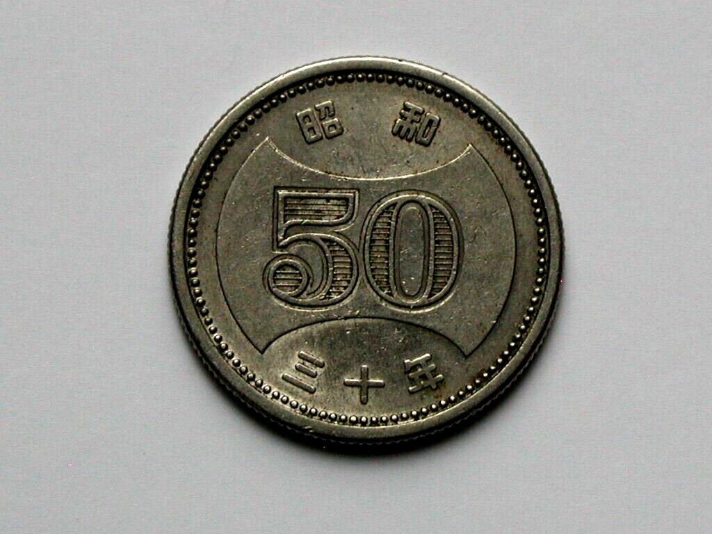 Japan (1955) Showa 50 YEN Yr.30 Coin | eBay