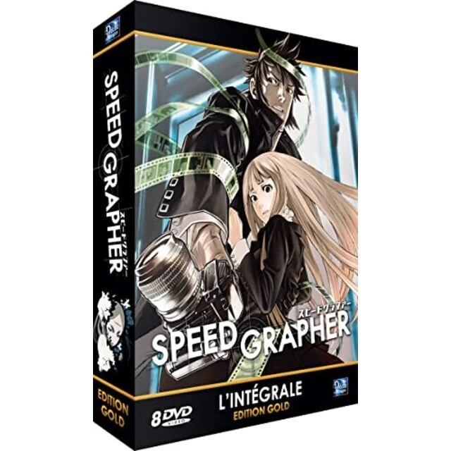 SPEED GRAPHER DVD-BOX 【TA000010102】 | literatrilha.com.br