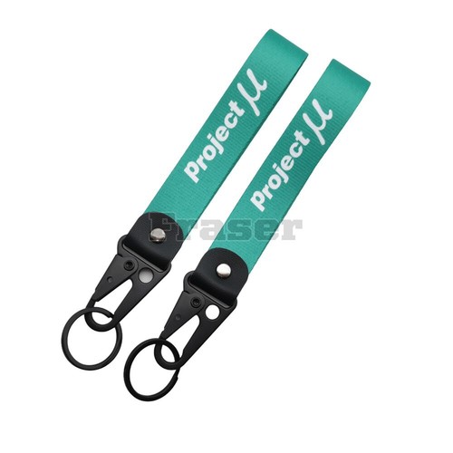 Project μ JDM Car Auto Racing Keyring JDM motorGP Keychain wrist strap Gift AU - Picture 4 of 6