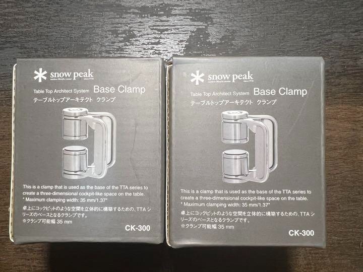 テーブル・チェア・ハンモック snow peak Base Clamp CK-300 テーブル・チェア・ハンモック snow peak Base Clamp CK-300