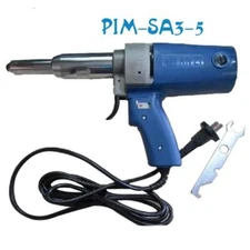 Electric Riveter Gun PIM-SA3-5 220V Hitter Blind-Riveting Tool gun 7000N 23 mm