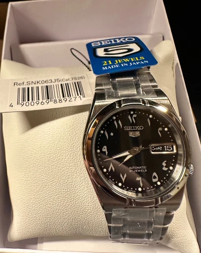 Seiko Black Watch - SNK063J5