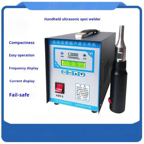 Digital Frequency Chasing Ultrasonic Spot Welder  Pp Pvc Tape Welding Machine - Picture 18 of 21