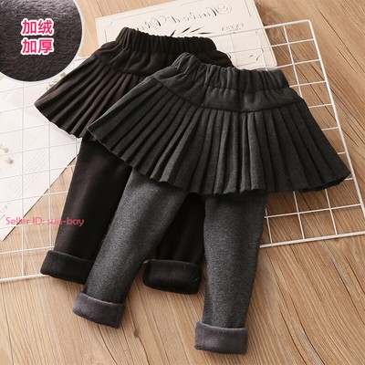 Kids Girl Stretch Thermal Cotton Leggings Fleece Lined Pant Winter Skirt Trouser
