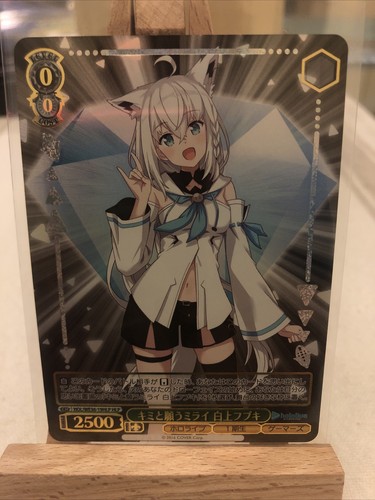 Weiss Schwarz Shirakami Fubuki HOL/WE36-19HLP Hololive SUPER EXPO 2022 US SELLER