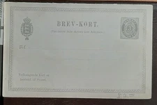 (DEN-801) DENMARK 1880's Postal Card, Stationery unused