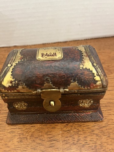 Arabic/RARE /VINTAGE/ BRASS/Wooden/ Box/الشائع / Plus/Perfume Bottle / - Picture 15 of 16
