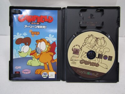 PlayStation2 - PS2 ガーフィールド アーリーンを救え #プレテニ Japan Import, PS2 Garfield Saving Arlene, REGION LOCKED | eBay