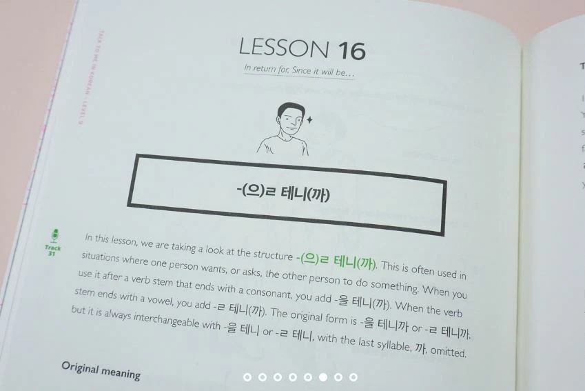 Talk To Me In Korean Textbook Level 9 - 1st Edition [Standard Shipping] - Image 3 of 4