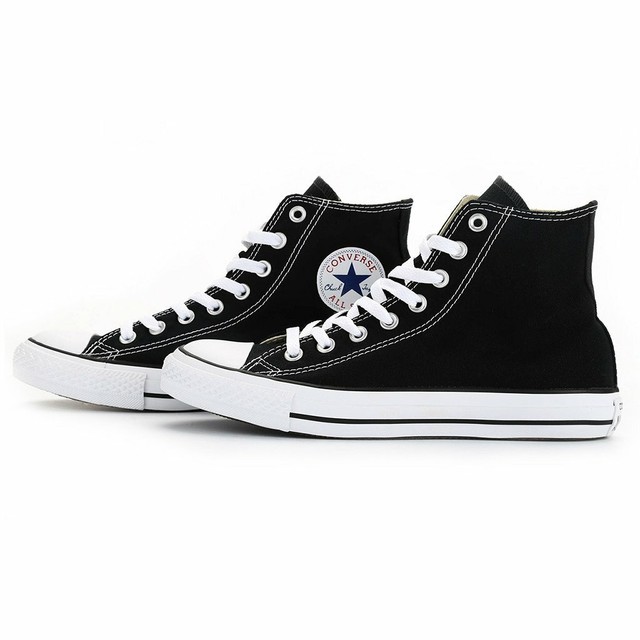 converse 39
