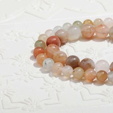 Vanilla Mountain Amber Grass Agate Round Beads 8mm DIY Jewelry Making