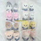 ON HAND] STRAY KIDS SKZOO SKZ'S MAGIC SCHOOL OFFICIAL PLUSH ORIGINAL, MINI+Track