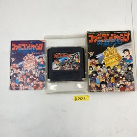 ◇K002 Set of 2 NINTENDO FAMICOM Famicom Jump 1 and 2 Japan Game Tested Work