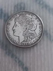1921 Morgan Silver Dollar