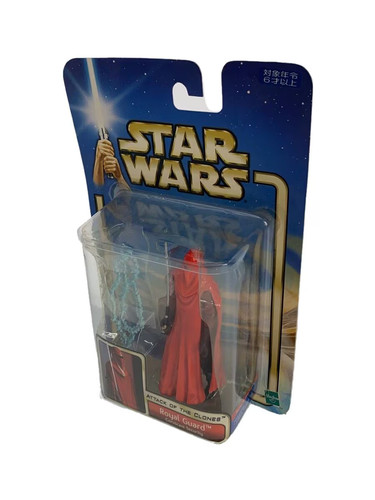 Takara Tomy Figur Sw Royal Guard ENe77