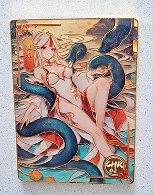 Ningguang - Genshin Impact 261/300 PREMIUM Metall Karte 90g Waifu Goddess Story