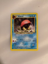 Kabuto 56/75 Neo Discovery Regular - 1st edition Nm