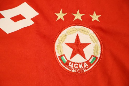 Lotto CSKA 1948 Bulgarien Heimtrikot Kinder 7-8 Jahre rot - Bild 2 von 4