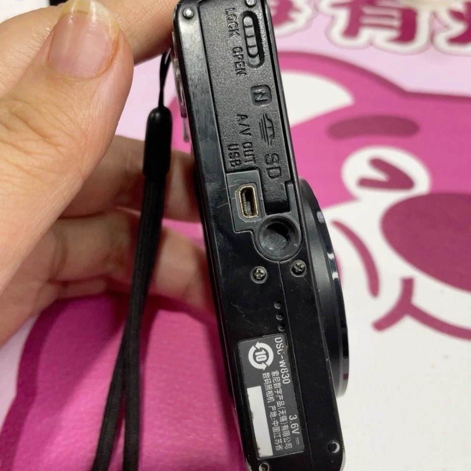 Sony Cyber-Shot DSC-W830 Digital Camera 8x Optical Zoom 20.1MP Black AE/FE Lock - Image 4 of 4