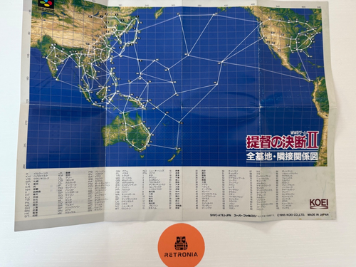 Admiral’s Decision 2 Nintendo Super Famicom SNES Game Boxed With Manual & Map - Picture 10 of 16