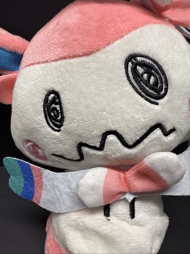 Pokemon Sylveon Mimikyu Plüschtier 7 Zoll - Bild 3 von 8