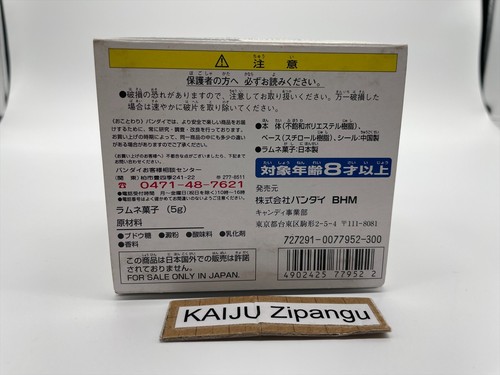 2000 Bandai Godzilla Directory 1962 Godzilla 2.5" Diorama Figure King Kong vs - Picture 4 of 17