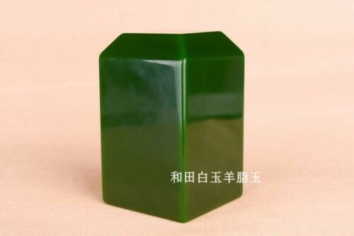 Chinese Hand-carved Spinach green jade seal square Seal
