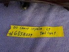 Picture 4 of 8
