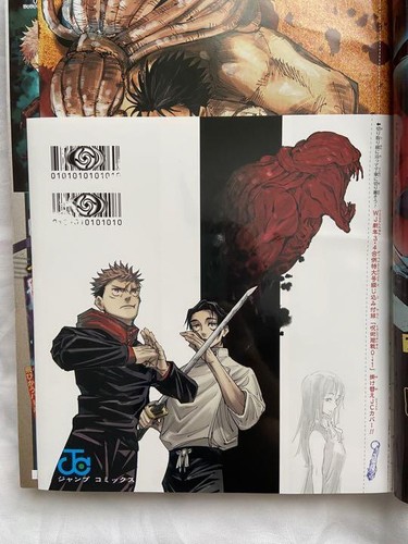 Weekly Shonen Jump Japanese Magazine Books Pick one you choose - Picture 100 of 574