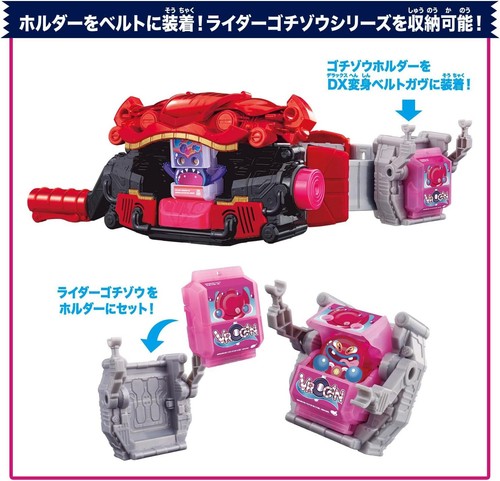 BANDAI Kamen Rider Gab DX Transformation Belt Gab & Gochizo Holder Set Kids Toy - Picture 9 of 9