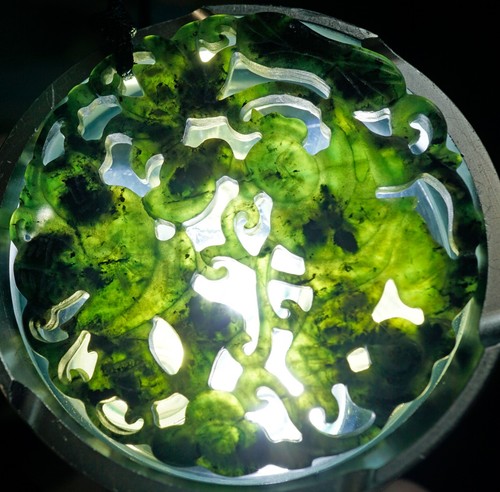 Intricately Carved & Pierced Almost Black Spinach Jade Pendant 2 People & More - Picture 11 of 13