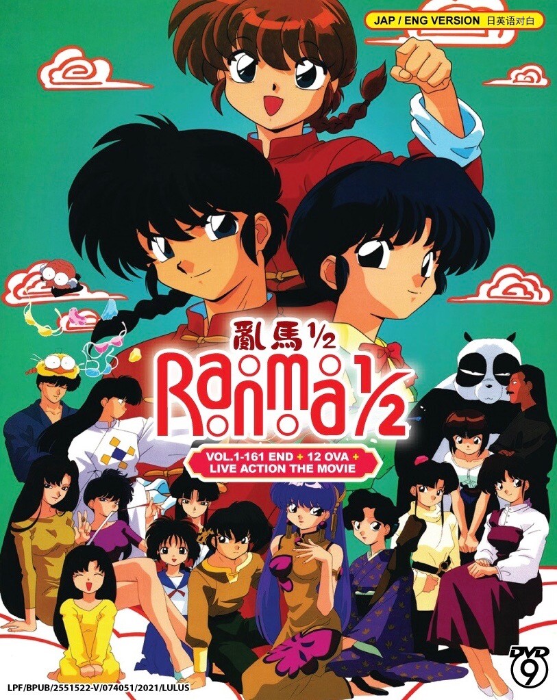 Ranma 1/2 (TV Series + 12-OVA + Live Movie) ~ English Dubbed ~ DVD