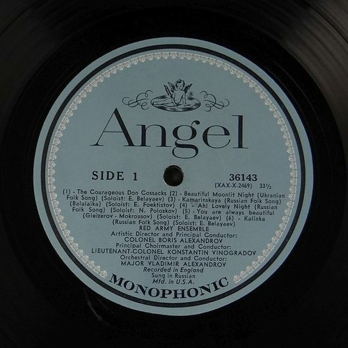 Red Army Ensemble Volume 2 (Angel Records – S 36143 ) - Imagen 3 de 4