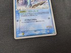 Picture 2 of 24