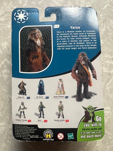 Star Wars OTC YARUA coscuant senate TPM EI action figure MOC 2004 625 - Picture 3 of 4
