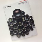 SONY Alpha α Obiektyw i akcesoria E mount Japoński katalog opublikowany w sierpniu 2022