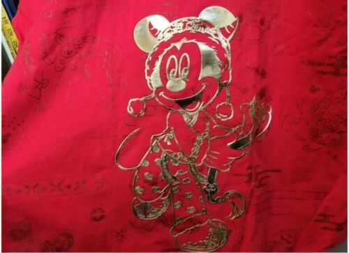 Disney Lunar New Year 2021 Glitter Mickey Spirit Jersey NWT L - Picture 9 of 11