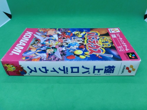 Gokujo Parodius SNES nintendo super famicom△5-0323 - Picture 4 of 15