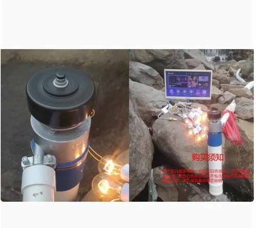 1000W Hydro Generator 220V Aluminiumlegierung mit Überwachungsdose für Beleuchtung - Bild 6 von 6