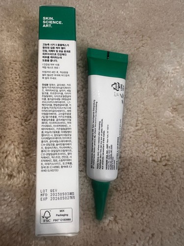 Dr.Jart+ Cicapair™ So Soothing Face Treatment for Visibly Irritated Skin with... - Picture 3 of 3