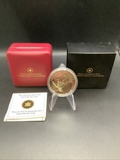 2013 $20 Fine .999 Silver Coin Saint-Tite-des-Caps Royal Canadian Mint Box & COA