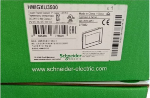 1PC New Schneider HMIGXU3500 Touch Screen Fast Shipping US Free TAX - Picture 3 of 5