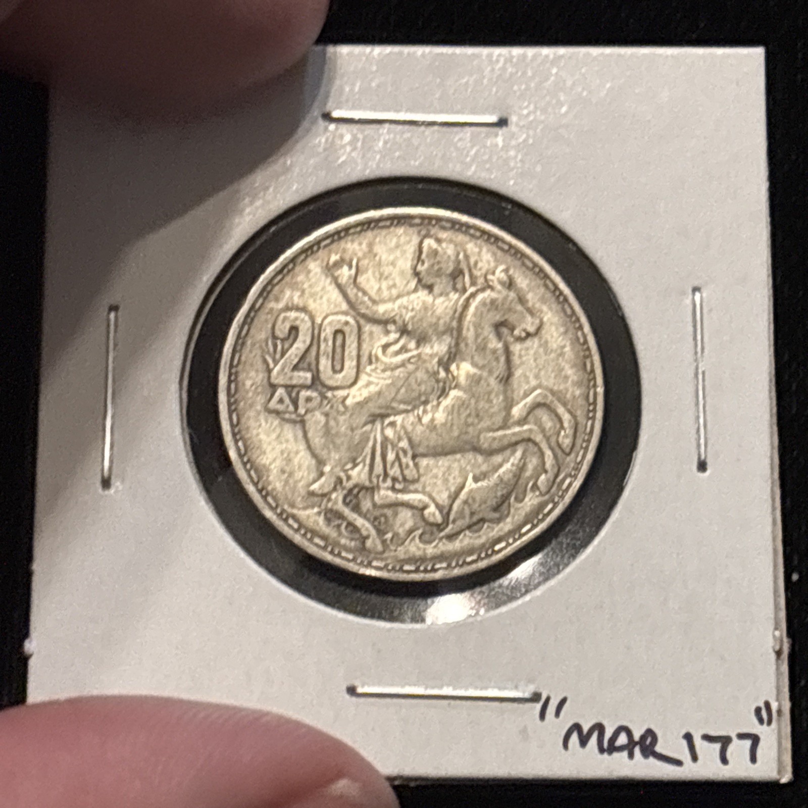 Picture 20 of 23