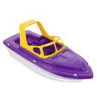  3 Pcs Wasserspielzeug Kinder Badewanne Badespielzeug Baby Spielsachen Für