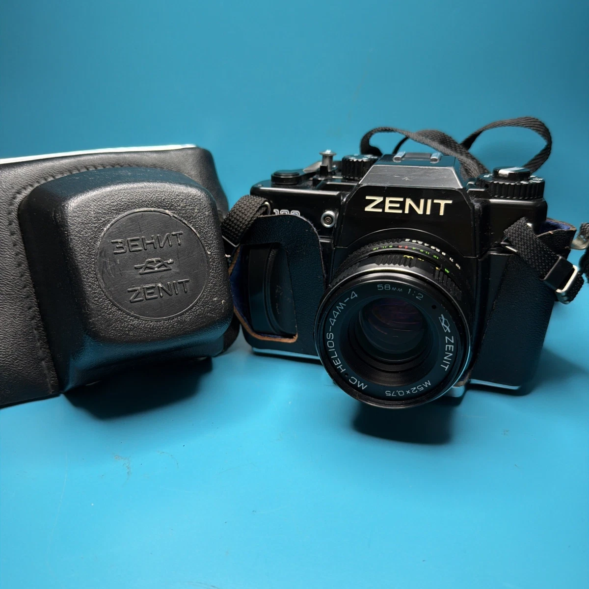 Zenit SLR Film Cameras for sale | eBay