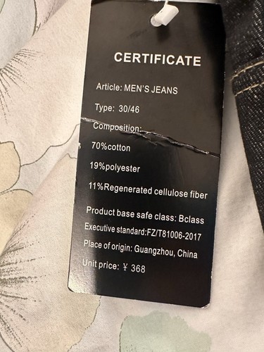 Herren geraffte Streifen lose Jeans bedruckt Demin Hose bestickt Blume Flügel - Bild 10 von 22