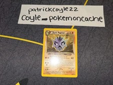 Image for Dark Pupitar