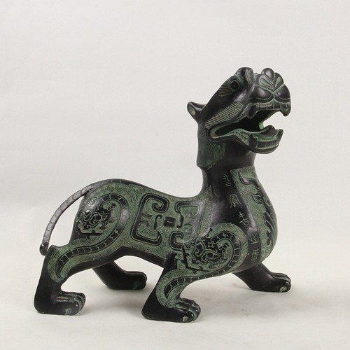Pixiu antique bronze Handicraft Ornaments Decorative Ornaments - Picture 10 of 24