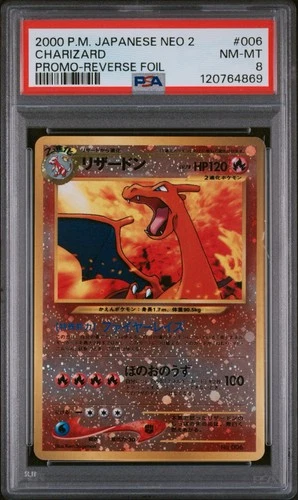 2000 Pokemon Japanese Neo 2 006 Charizard Promo Reverse Foil PSA 8